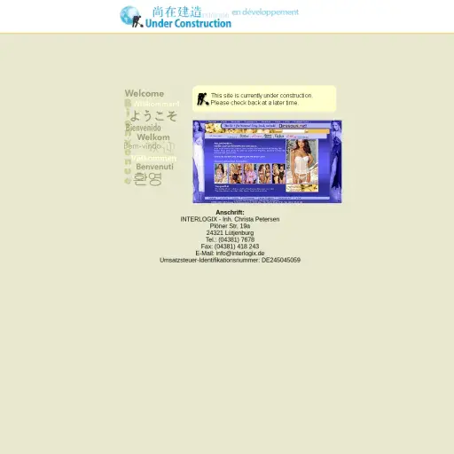 Christa Petersen, INTERLOGIX