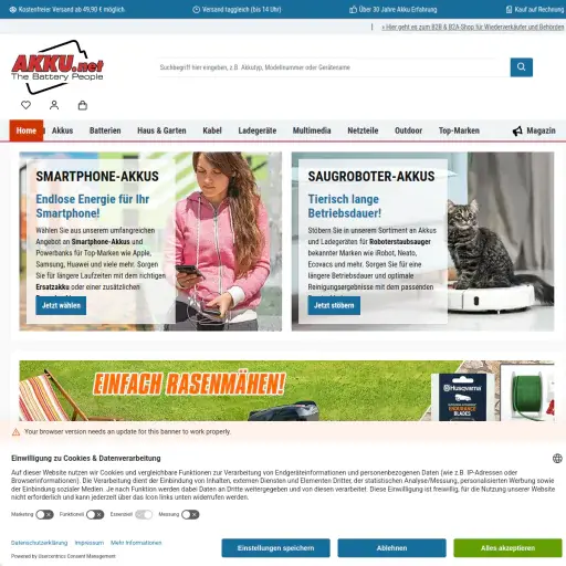 Giseke GmbH & Co. KG