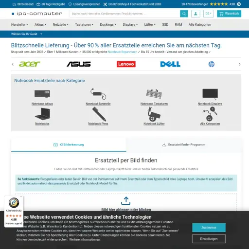 IPC-Computer DE GmbH