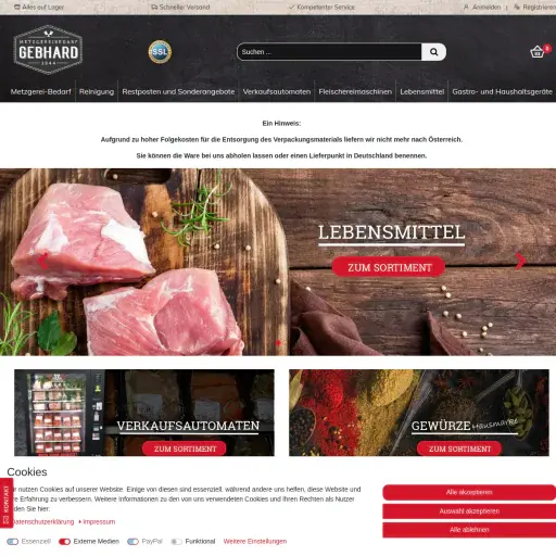 Powerfactory Gebhard UG (haftungsbechränkt)