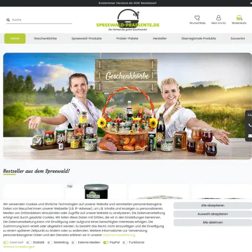 Rene Kaltschmidt, Ambros, Jaunich GbR