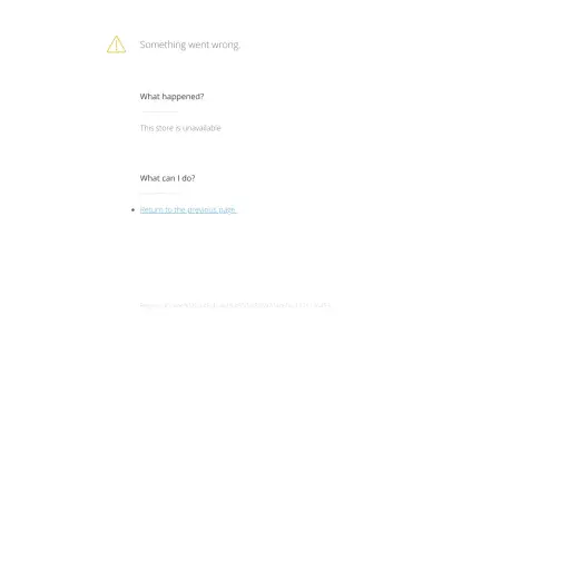 SETERY GmbH