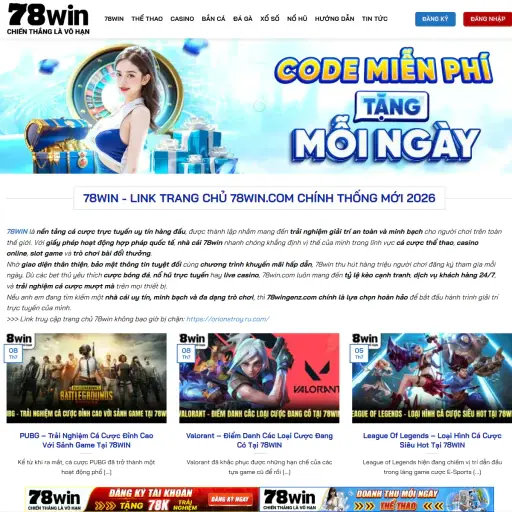 Troy Products Handels-GmbH