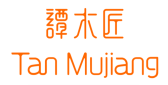Tan Mujiang